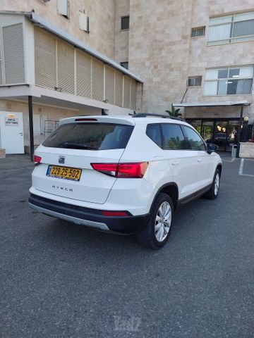 סיאט אטקה