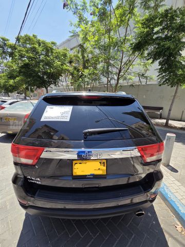ג'יפ גרנד צ'ירוקי