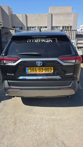 טויוטה RAV4