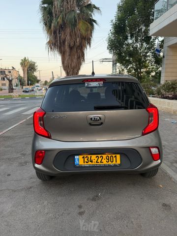 קיה פיקנטו