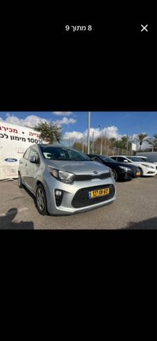 קיה פיקנטו
