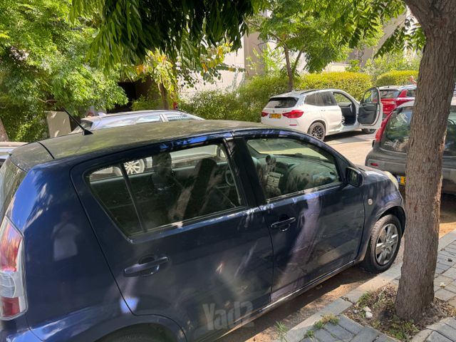 דייהטסו סיריון