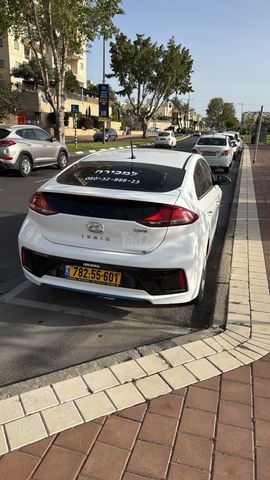 מודעת רכב יונדאי איוניק