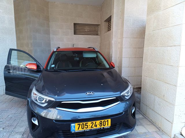 קיה סטוניק