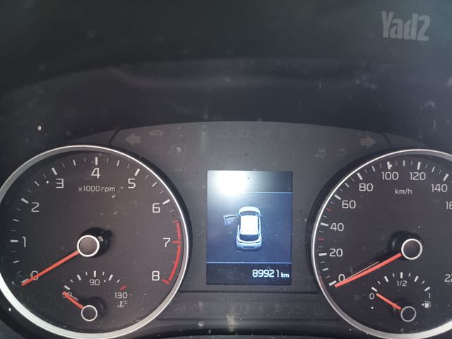 קיה סטוניק