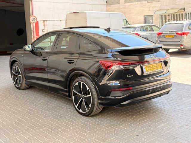 אאודי Q4 e-tron