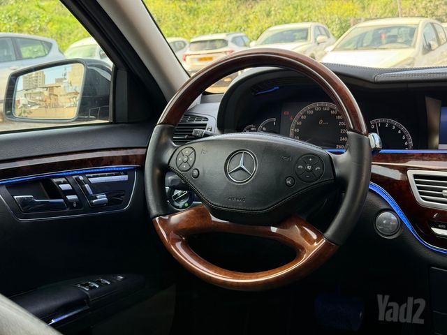 מרצדס-בנץ S-class