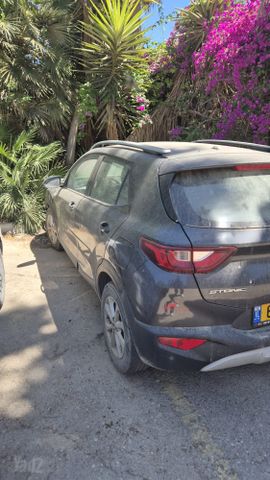 קיה סטוניק