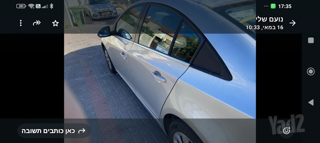מודעת רכב שברולט קרוז