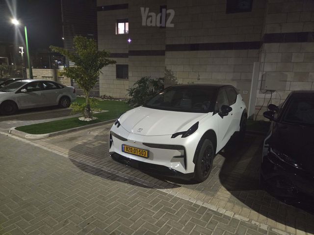זיקר X