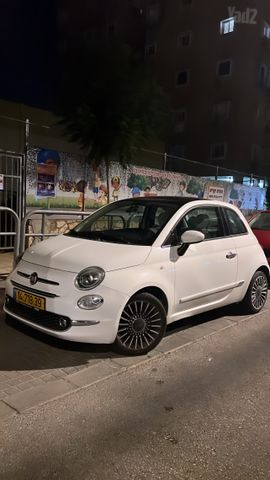 פיאט 500