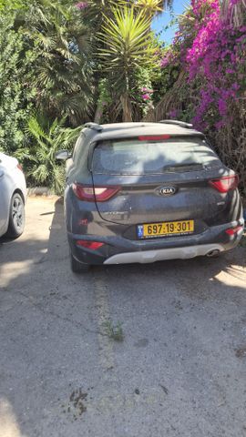 קיה סטוניק