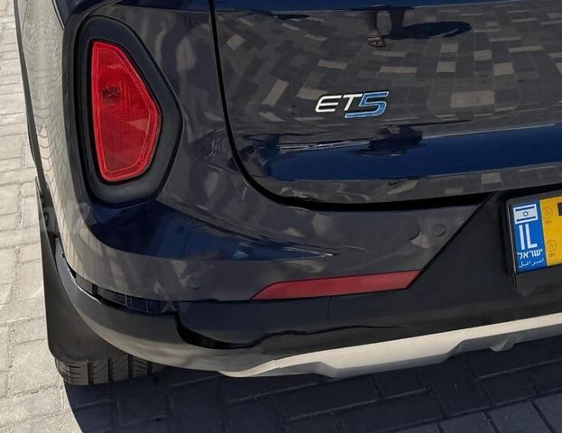 סקייוול ET5