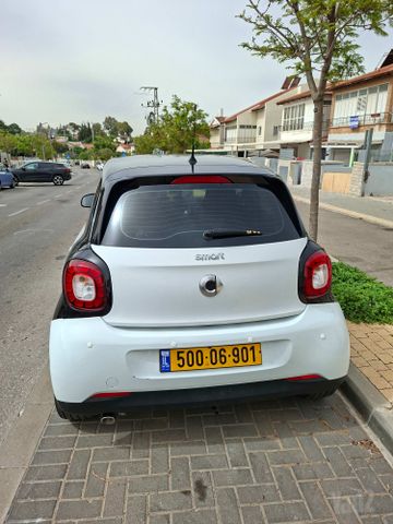 סמארט פורפור