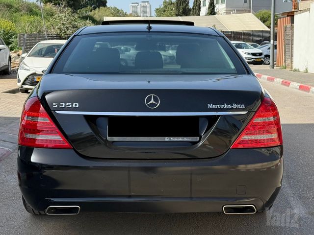מרצדס-בנץ S-class