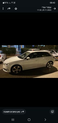 מודעת רכב אאודי A3