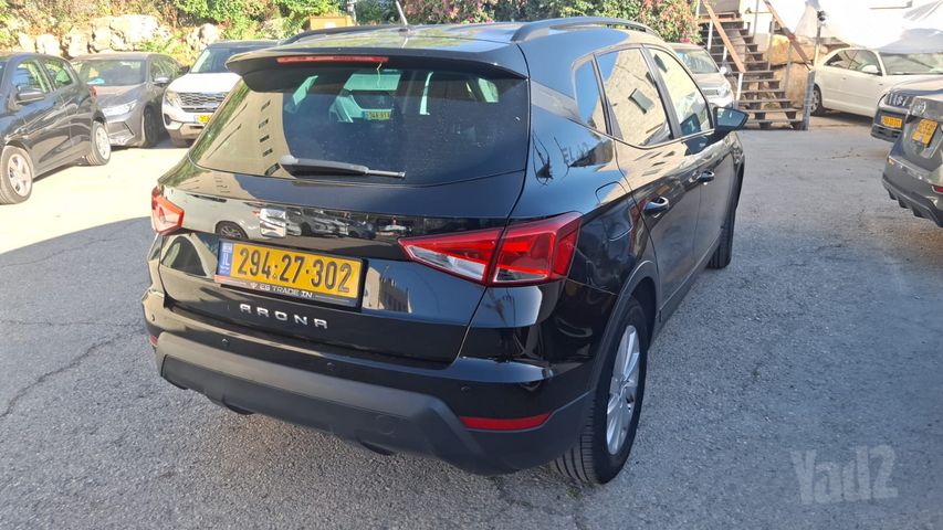 סיאט ארונה