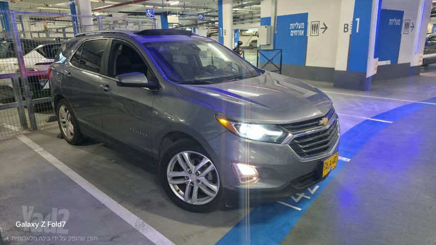מודעת רכב שברולט אקווינוקס 