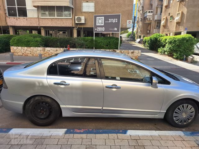 הונדה סיוויק
