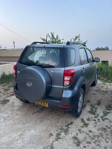 דייהטסו טריוס