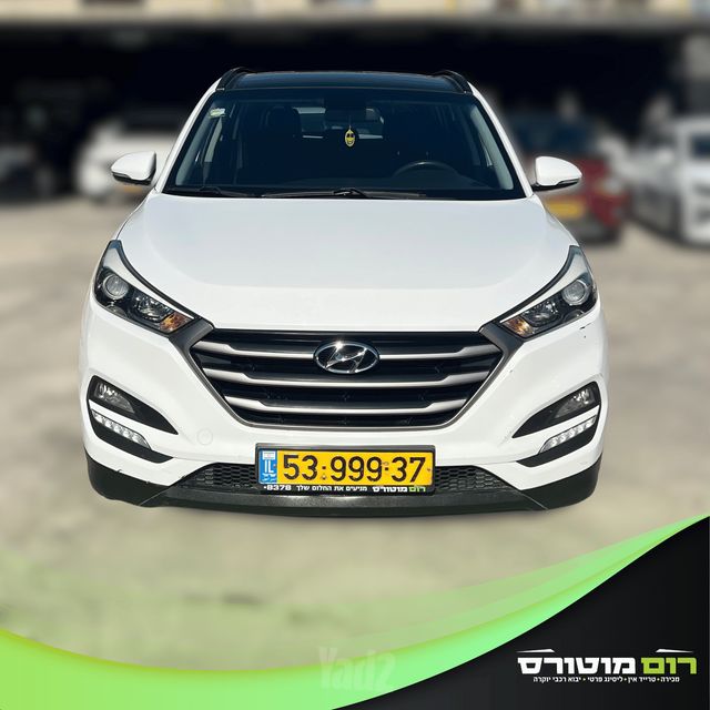 מודעת רכב יונדאי טוסון