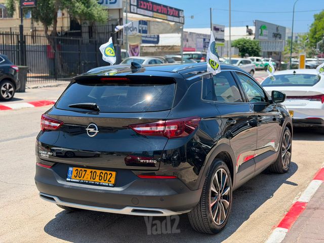 אופל גרנדלנד