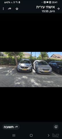 מודעת רכב פיג'ו 2008