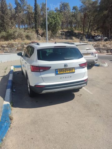 סיאט אטקה