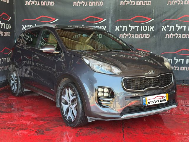 קיה ספורטז'