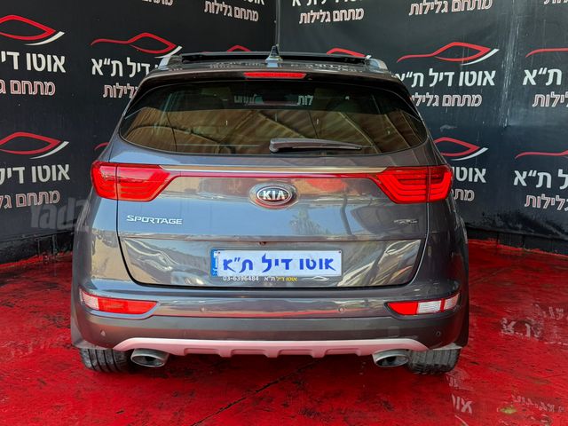 קיה ספורטז'