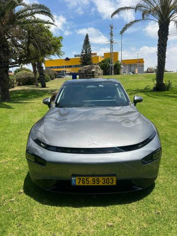 אקספנג P7