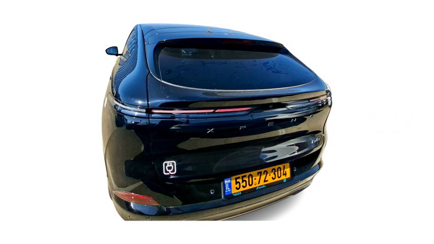 אקספנג G6
