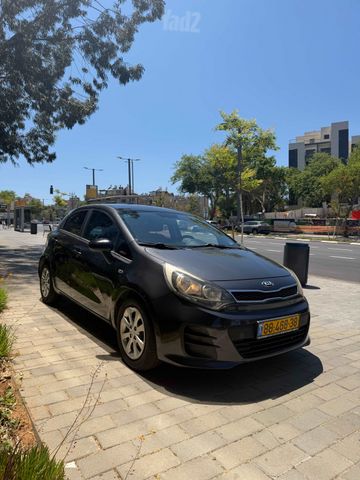 קיה ריו