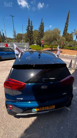 קיה נירו