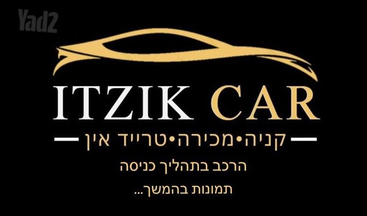 טסלה מודל 3