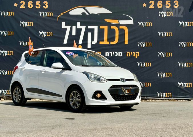 מודעת רכב יונדאי i10