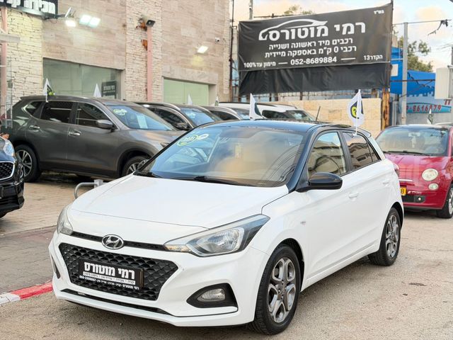 מודעת רכב יונדאי i20