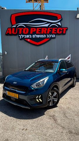 מודעת רכב קיה נירו