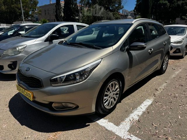 קיה סיד