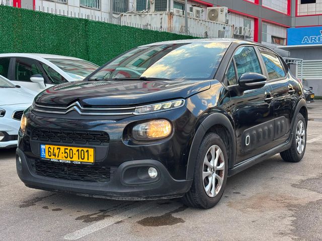 מודעת רכב סיטרואן C3