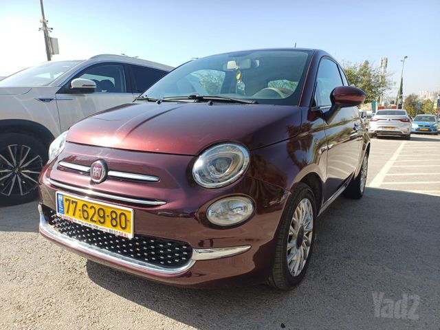 פיאט 500