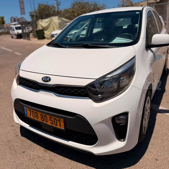 קיה פיקנטו