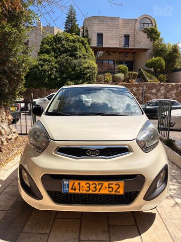 קיה פיקנטו