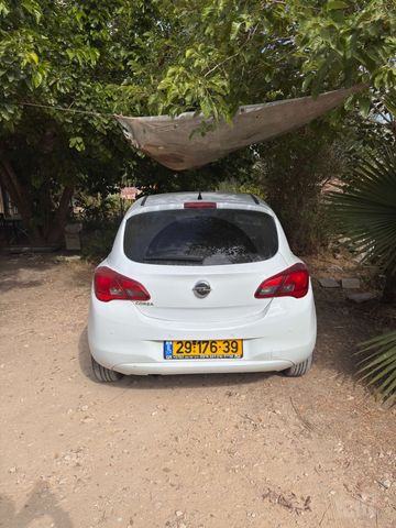 אופל קורסה