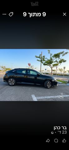 מודעת רכב הונדה סיוויק