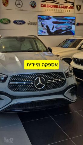 מודעת רכב מרצדס-בנץ GLE