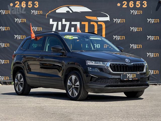 סקודה קארוק