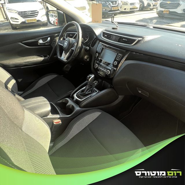 ניסאן קשקאי