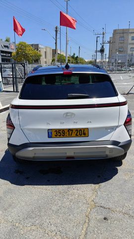 יונדאי קונה