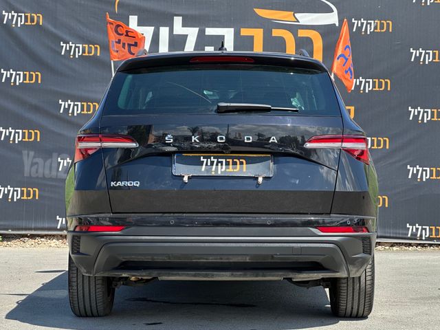 סקודה קארוק